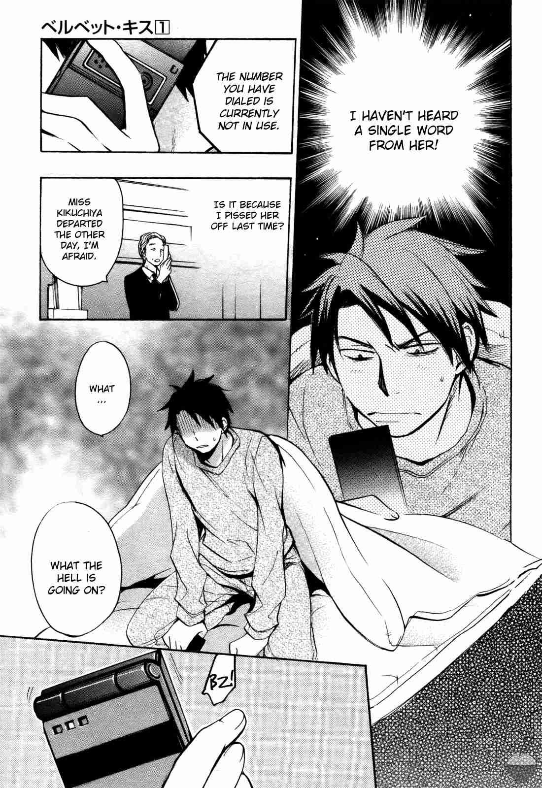 Velvet Kiss Chapter 1000 Page 120